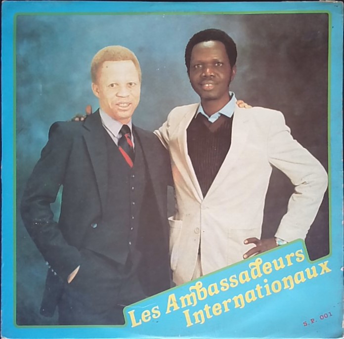 AMBASSADEURS INTERNATIONAUX LES - Les Ambassadeurs Internationaux (Tounkan) - Disque 33T