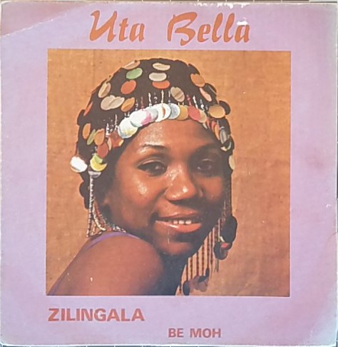 Afro 7 Inch For Sale On Groovecollector Com